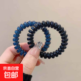 新款发绳女扎头简约气质头绳无痕电话线发圈高弹力皮筋头饰 黑色+蓝色【2个装】