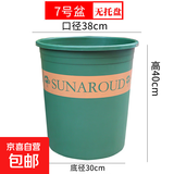 【超大花盆】特大号加厚加仑盆青山塑料盆种树大型落地绿植盆栽 高款7加仑绿色盆 带托盘