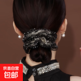 韩版欧根纱发圈满天星镶嵌法式双层水钻甜美气质头花扎头发头绳女 气质黑 镶嵌双层欧根纱