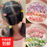 婴儿不伤发发圈儿童可爱发绳头饰宝宝花朵拇指圈女童皮筋头绳发饰 颜色随机10条