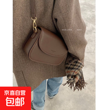 马鞍包女2025新款高级感真皮豆腐小方包复古百搭单肩斜挎包 棕色/