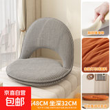 懒人沙发榻榻米折叠座椅床上靠背椅地上坐垫卧室飘窗儿童小沙发椅 【亲肤灯芯绒】-烟灰色-多档调节