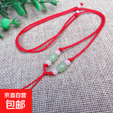 手工编织高档平结加长细款玉线项链绳子简约男女款吊坠挂绳配饰 绿米珠红色项链绳