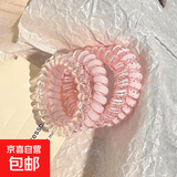 夏季清爽小清新电话线发圈高品质发绳发圈高马尾发饰头饰 粉色系电话圈【4条】袋装