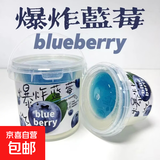 高颜值起泡胶 葡萄芝士史莱姆超解压玩具 蓝莓芝士奶盖【600ml】