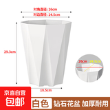 家用客厅阳台树脂花盆天堂鸟发财树大口径加厚八角花盆栽绿植花盆 【亮面钻石盆】245#型号 1个装【配套托盘】