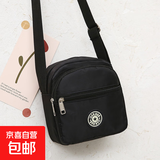 新品春包布艺斜挎包零钱包迷你小斜挎包女式手机包三拉小手包 云志2016黑色
