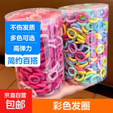 无接缝儿童头绳发绳发圈不伤发宝宝橡皮筋小女孩毛巾圈女童头饰 无接缝儿童毛巾圈-200根颜色随机特惠