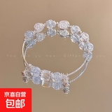 爆花蝴蝶串珠手链女夏季小众设计感甜妹手串仙学生闺蜜手饰 M992【铃铛弯管手链】