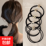 百搭ins风头绳发圈扎头发皮筋高弹力简约高颜值可爱马尾发绳发饰 CE小香风【黑色】10条装
