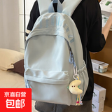 回力同款双肩包森系书包ins大容量纯色初中大学生电脑包韩版背包 蓝色不带挂件