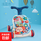 学步车婴儿多功能学步推车防侧翻宝宝学走路防O型腿走路起步 学习桌学步车（投篮款）蓝色