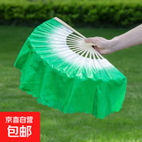 舞蹈扇防真丝广场舞秧歌长稠扇大红色演出扇万疆跳舞道具扇子 绿色扇子 1个