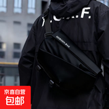 新款磁吸扣男士斜挎包大容量通勤骑行背包运动胸包单肩包跑步防水 【标准插扣款】黑色