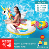 儿童成人水上坐艇坐骑加厚充气游泳池漂浮玩具双人充气浮排冲浪板 (通用)独角兽2.0米+黄泵充气慢