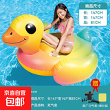 儿童成人水上坐艇坐骑加厚充气游泳池漂浮玩具双人充气浮排冲浪板 (通用)大黄鸭1.4米+电泵充气飞快