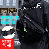 新款磁吸扣男士斜挎包大容量通勤骑行背包运动胸包单肩包跑步防水 全网热购丨旗舰款星耀黑+钥匙扣