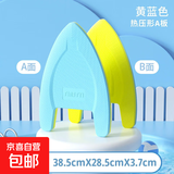 游泳浮板成人儿童学游泳神器背漂打水板初学者辅助工具器材游泳板 黄蓝-热压A板(成人/儿童通用)