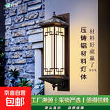 新中式户外壁灯防水阳台别墅庭院过道走廊大门两侧室外复古墙壁灯 【接电】咖色58CM
