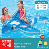 儿童成人水上坐艇坐骑加厚充气游泳池漂浮玩具双人充气浮排冲浪板 (通用)蓝鲸鱼1.5米+黄泵充气慢