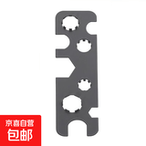 家用生活水龙头净水器深层次过滤杂质过滤网口专用拧松器拆卸水龙头多功能扳手水龙头 水龙头过滤起泡器扳手一个