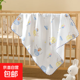 新生儿包单纯棉婴儿包巾初生薄款抱被春秋冬产房裹布包被宝宝用品 【蓝色气球】柔软夹棉款（加厚）