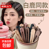 【拍两单更划算】ins定位高颅顶鸭嘴夹无痕发夹女发根蓬松发卡 【随机款】5个