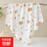 新生儿包单纯棉婴儿包巾初生薄款抱被春秋冬产房裹布包被宝宝用品 【心想事橙】柔软微弹包单85*85