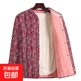 老人棉袄女加绒加厚保暖棉衣中老年棉服妈妈装秋冬贴片棉衣外套 红花贴片棉衣 4XL