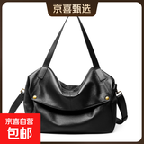 女友礼物2025新款大容量单肩真皮大包欧美风软皮托特包休闲女包 黑色 无礼盒