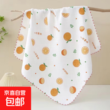 新生儿包单纯棉婴儿包巾初生薄款抱被春秋冬产房裹布包被宝宝用品 【心想事橙】柔软夹棉款（加厚）