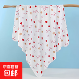 新生儿包单纯棉婴儿包巾初生薄款抱被春秋冬产房裹布包被宝宝用品 【平安喜乐】柔软微弹包单85*85