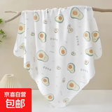 新生儿包单纯棉婴儿包巾初生薄款抱被春秋冬产房裹布包被宝宝用品 【富的牛油】柔软微弹包单85*85