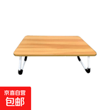 床上桌一体书桌笔记本电脑桌折叠桌简易摆摊家居卧室小桌子 【平面款】胡桃色60*40