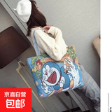 时尚休闲帆布包女时尚单肩包上班托特包手提袋拎包帆布袋卡通包包 机器猫 大包