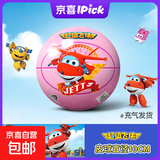 超级飞侠皮球1-5号婴幼儿专用彩印拍拍球无毒弹力球玩具儿童宝宝 1号球 篮球外观皮球 乐迪3