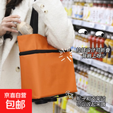 折叠购物车超市买菜拉杆拖轮拉车购物袋便携手拉包可折叠家用轮子 桔色+2个轮子+折叠收纳*1个