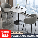 阳台休闲桌椅组合咖啡奶茶店一桌二椅办公室洽谈桌子喝茶圆桌茶台 雪山白岩板一桌两椅浅灰皮 60x60x75cm