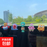 网红可爱迷你汽车摆件中控台副驾驶车载电动车内大屏摆件装饰用品 海绵宝宝贴片一组5个（送胶）
