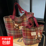 事务包书包手提毛毡包飞机包可爱小清新高颜值学生大容量减负轻便飞机包手提包毛毡包 秋冬复古款手提包 大号 颜色随机 1个装无挂件