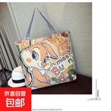 时尚休闲帆布包女时尚单肩包上班托特包手提袋拎包帆布袋卡通包包 兔子 大包