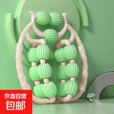 双排15轮瘦腿神器腿部按摩器环形夹腿滚轮滚轴撸腿部肌肉放松拉伸 白绿【双排15轮全包裹按摩】