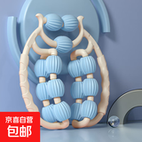 双排15轮瘦腿神器腿部按摩器环形夹腿滚轮滚轴撸腿部肌肉放松拉伸 白蓝【双排15轮全包裹按摩】