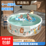 百金诺折叠游泳池免充气泳池水池儿童玩具池婴儿小孩室内围栏户外 160*45开心动物园 手推泵+泳圈+海洋球+钓鱼玩具
