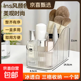 京东物流 伸缩杆免打孔晾衣杆阳台支撑晾衣柜挂衣杆卫生间浴帘杆 冰透白小号一个装