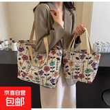 大容量单肩休闲包女2024新款ins帆布包托特上课手提包上班通勤包 春意盎然 红色 小号单层款