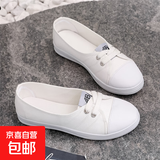 网红小白鞋女2025爆款防滑百搭舒适软底女鞋浅口透气一脚蹬帆布鞋 白色 L11 39