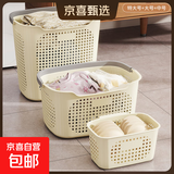京东物流 脏衣篓家用脏衣服收纳筐脏衣篮浴室洗衣篮神器收纳筐 奶油黄 中号【长36宽25.5高19CM】