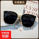 网红GM同款大脸显瘦男女墨镜网红街拍非偏光太阳眼镜紫外线潮流框 白色【1副】