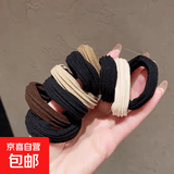 加粗高弹力无接缝头绳发圈头饰发饰皮筋ins女扎头学生高颜值超仙 5根装【颜色随机】